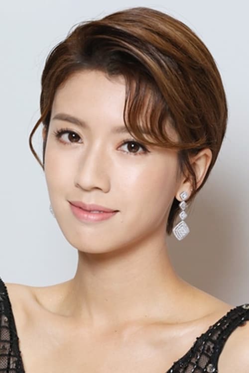 Sisley Choi