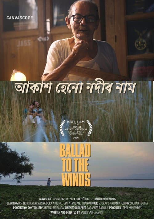 Ballad to the Winds