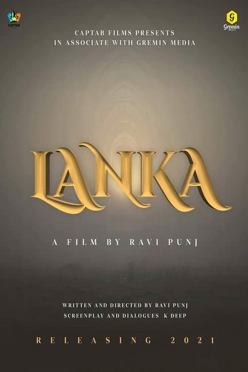 Lanka