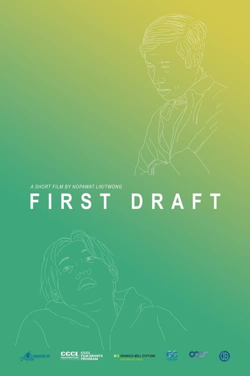 First Draft