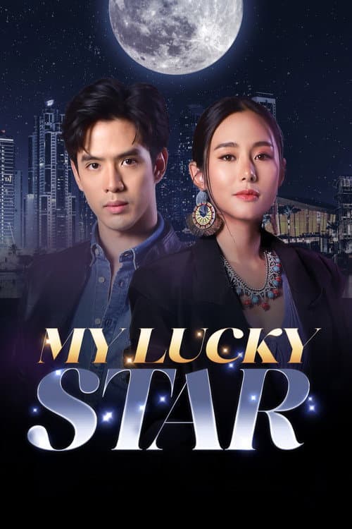My Lucky Star