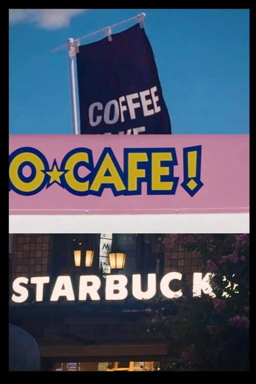 Coffee Café Starbucks