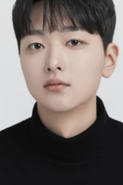 Yoon Do