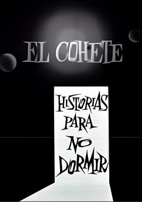 El Cohete