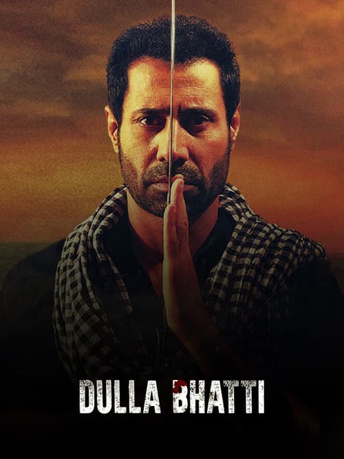 Dulla Bhatti