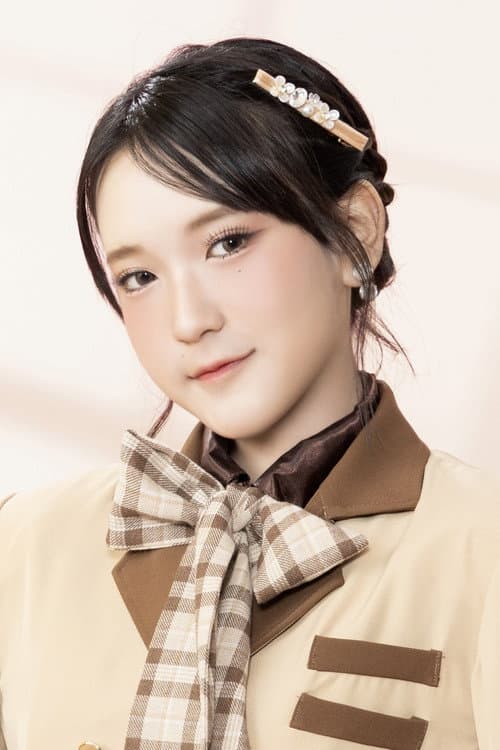 Rinlisa Burapakon