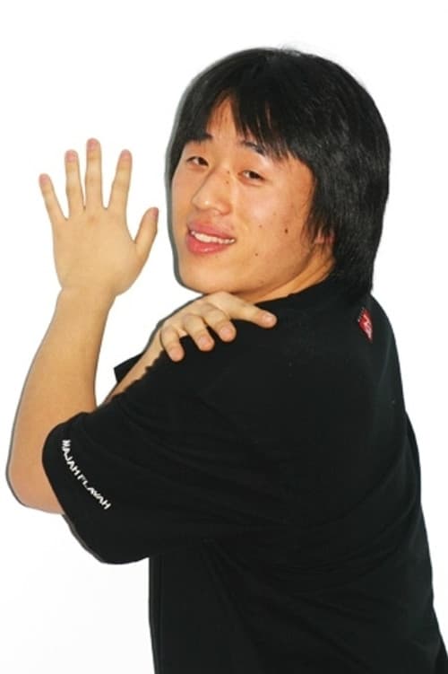 Jo Jong-geun