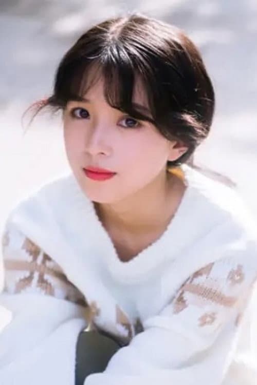 Hong Yinuo