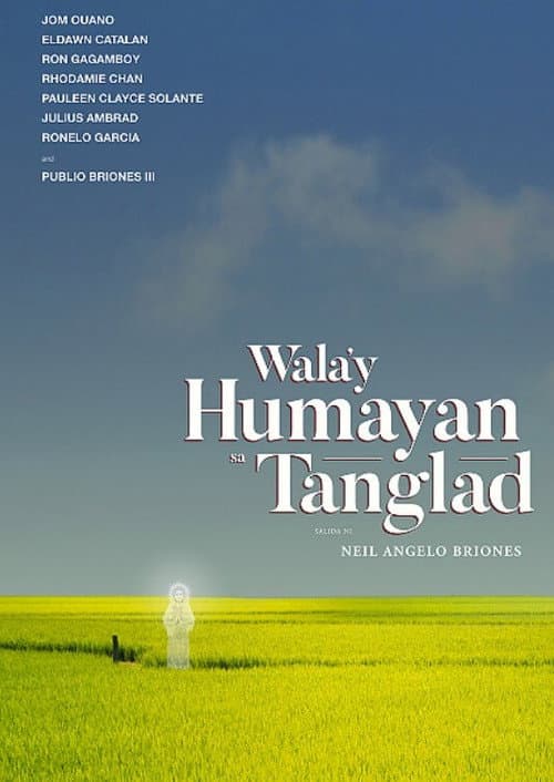 No Rice Grows Among the Lemongrass