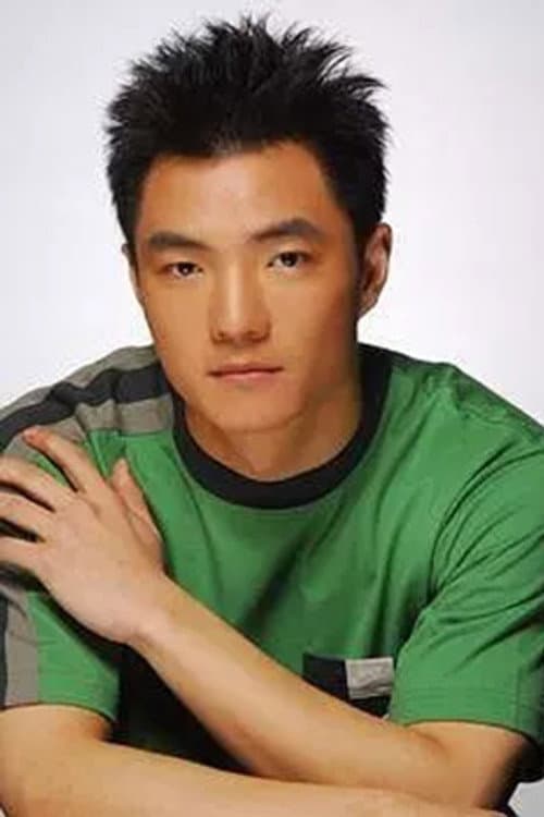 Jian Yu