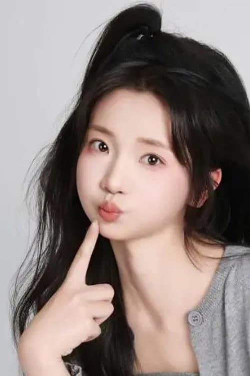 Yang Shuping