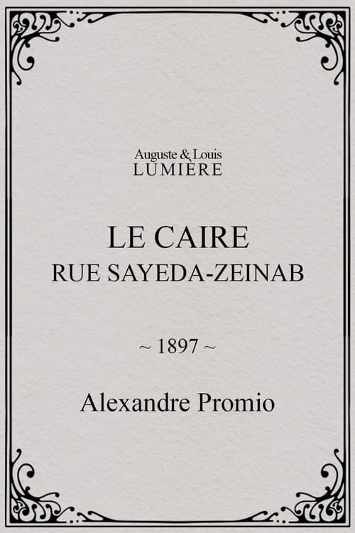 Le Caire, rue Sayeda-Zeinab