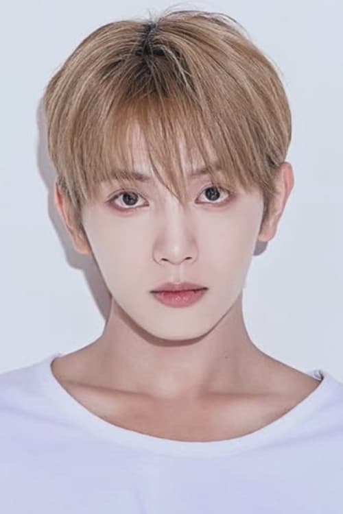 Kwon Heejun