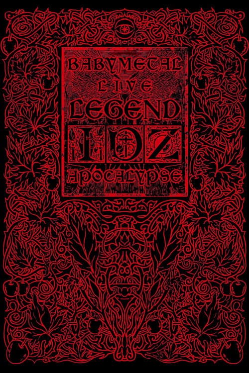 BABYMETAL LIVE~LEGEND D APOCALYPSE~