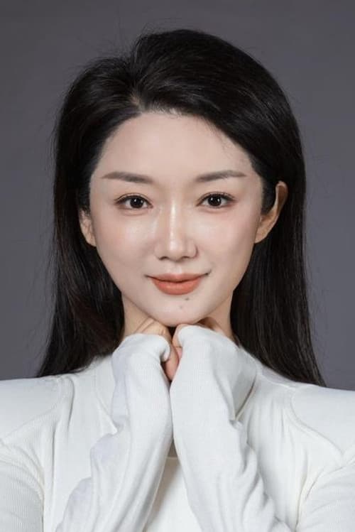 王薇