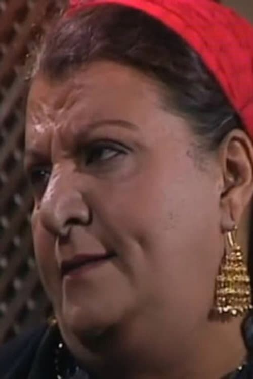 Nawal Al Batouti