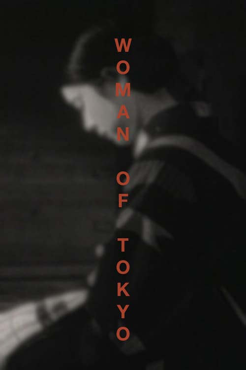 Woman of Tokyo