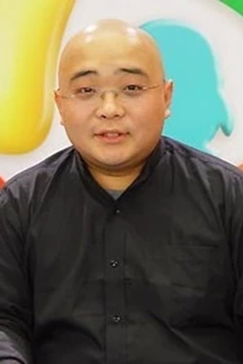 Yu Man