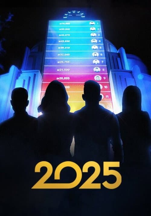 2025