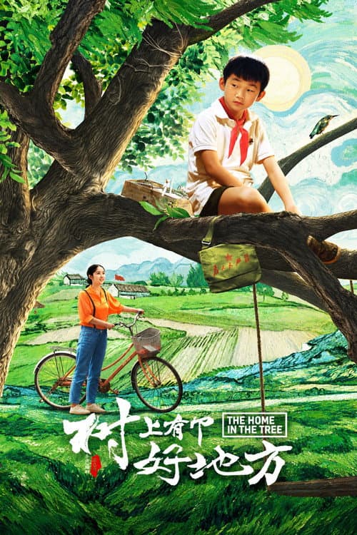 The Home in the Tree