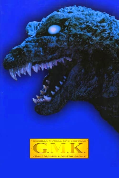 Project GMK: The Day Shusuke Kaneko Fought Godzilla