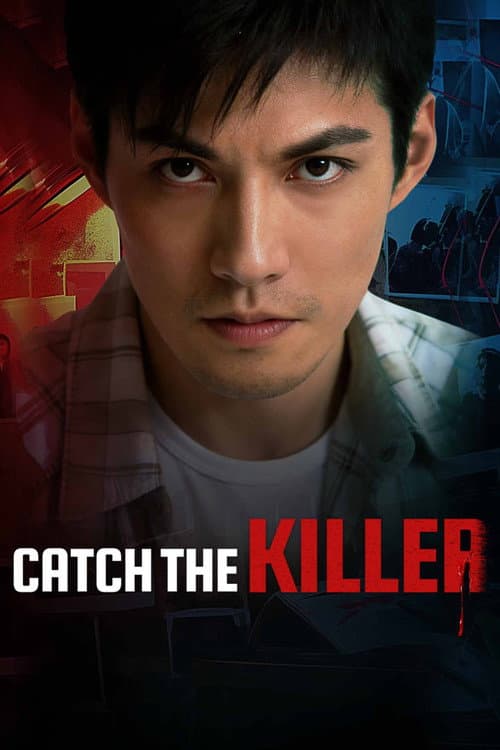 Catch the Killer