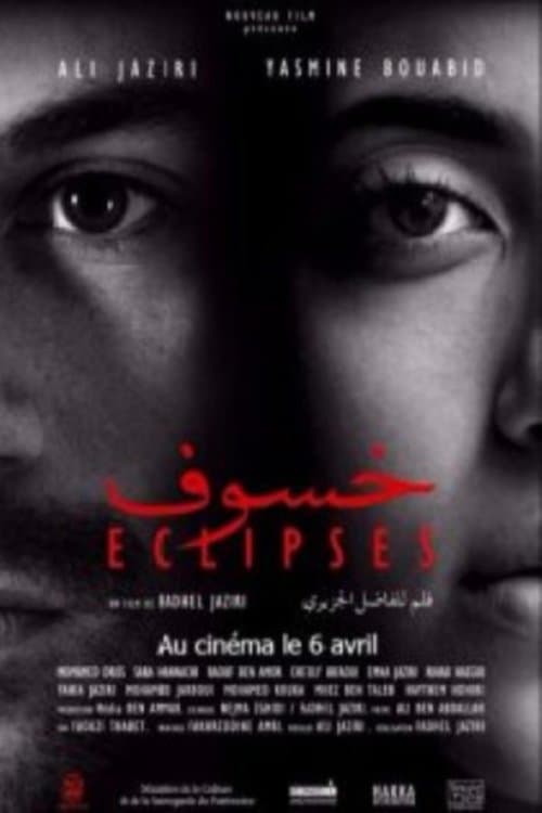 Eclipses