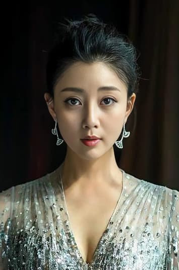 Yin Tao