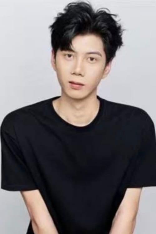 Zhang Haoyue