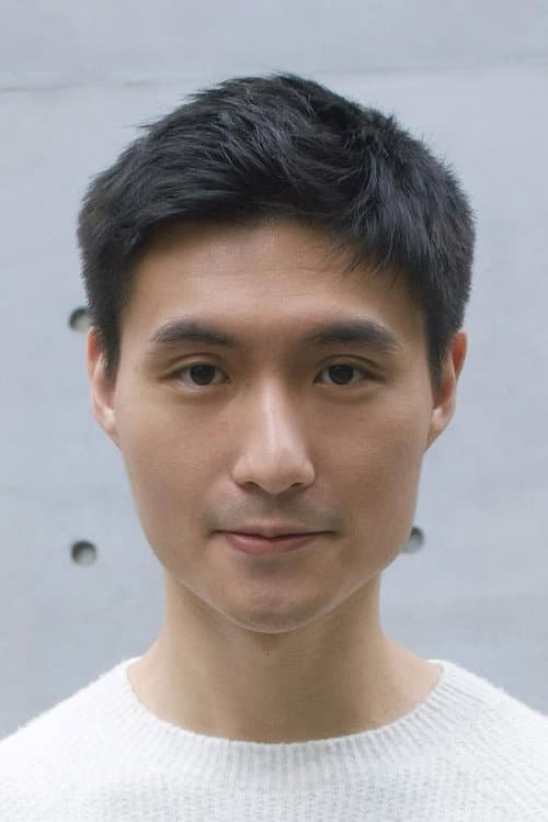Wu Chien-chun