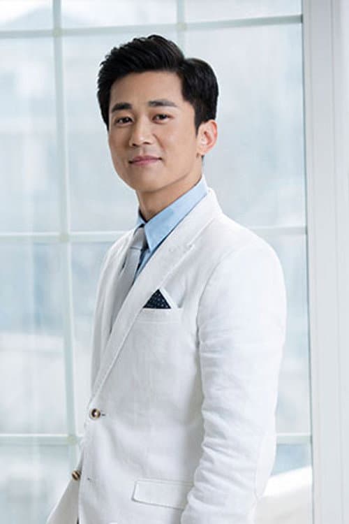 Chang Bo