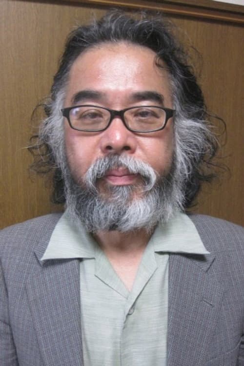 Horiken