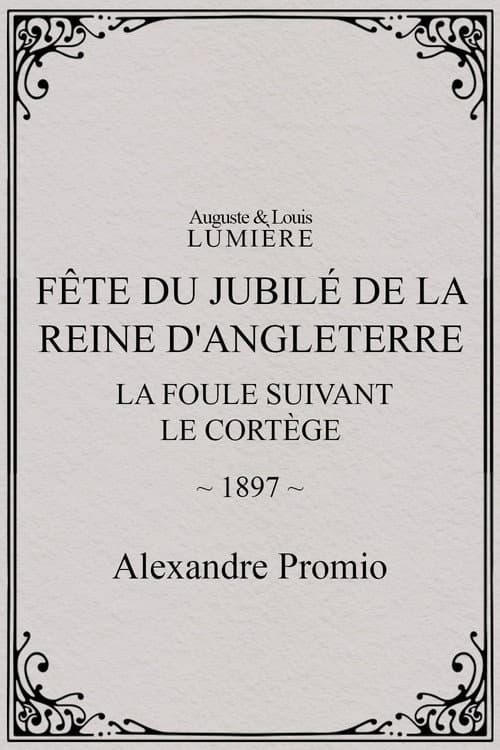 Fête du jubilé de la reine d'Angleterre : la foule suivant le cortège