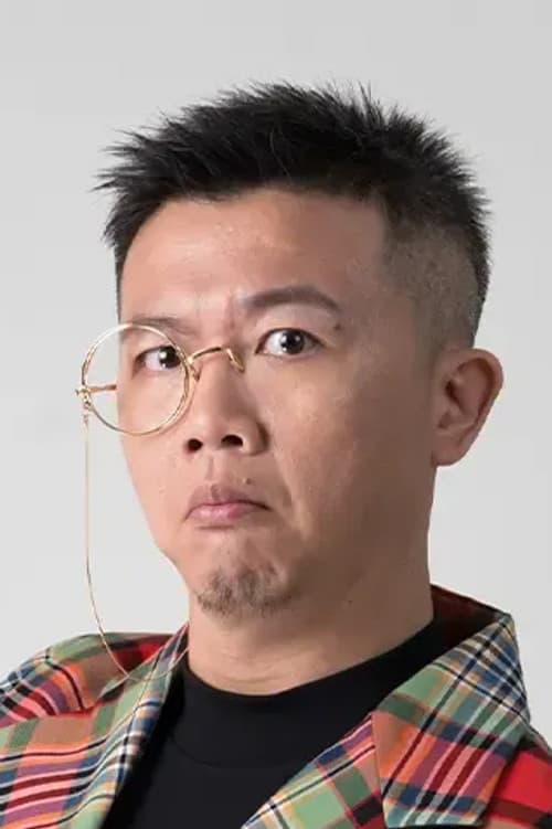Huang Yi-hao