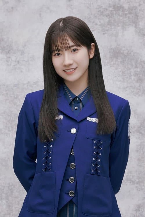 Reina Odakura