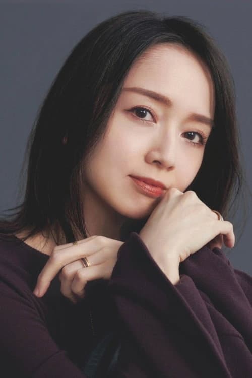 Emiri Miyamoto