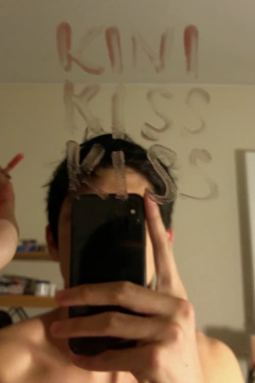 Kinikisskiss