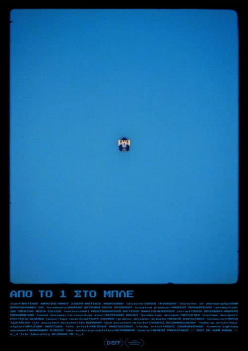 From 1 to Blue