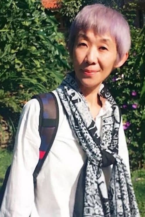 Lin Lan