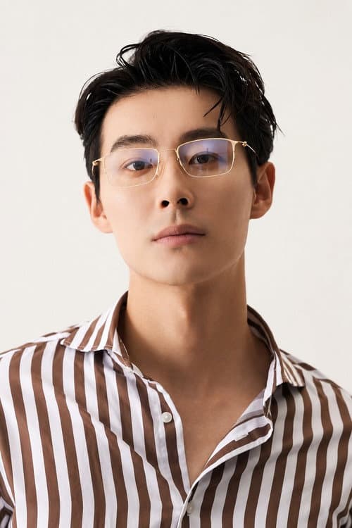 Huang Qi Xiu