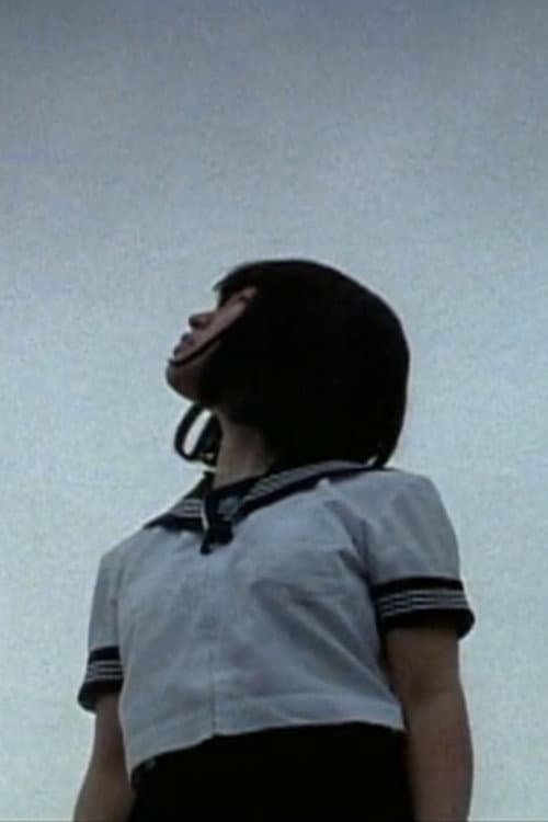 Tsuki e iku
