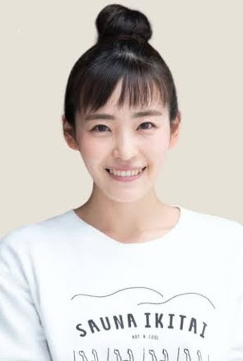 Misato Shimizu