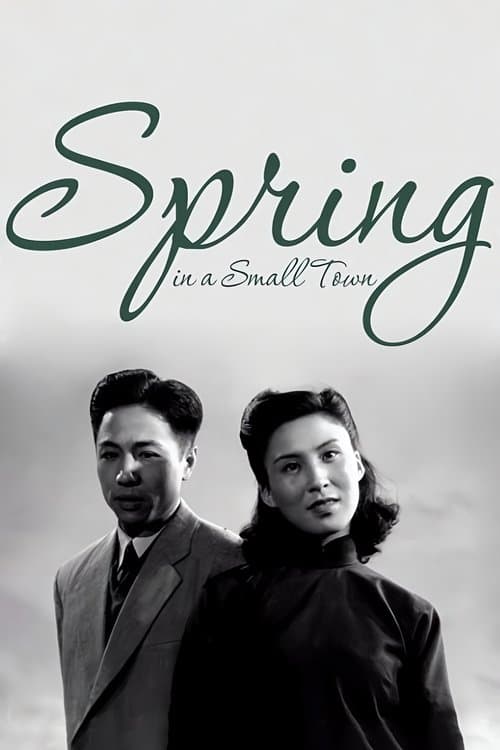 Spring in a Small Town