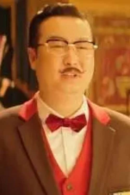 Wang Zan