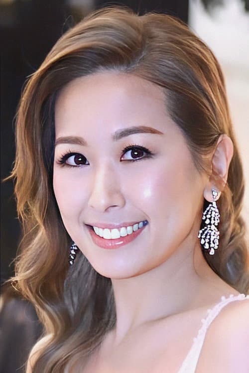 Candice Chiu Hei-Lok
