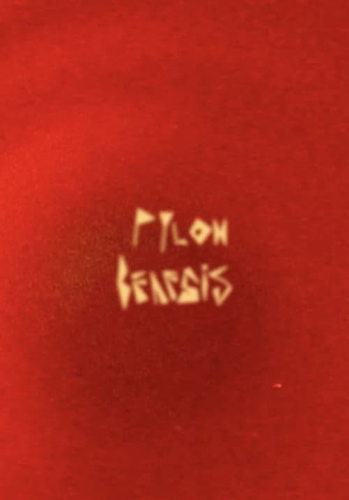 Pylon Genesis