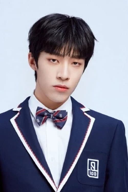 Xia Hanyu