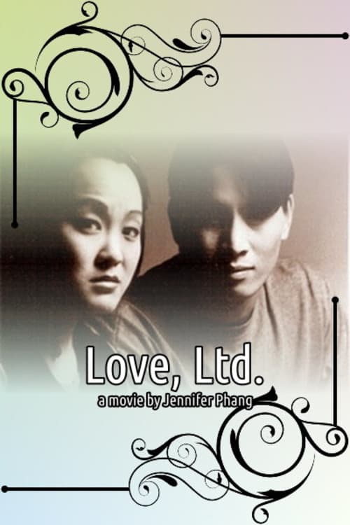 Love, Ltd.