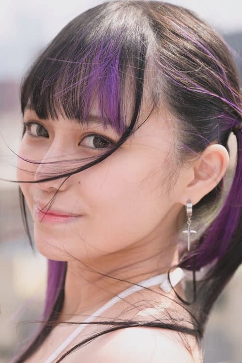 Itsuki Saisai