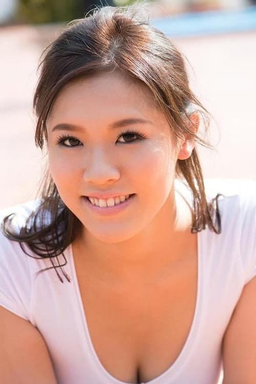 Akane Katahira